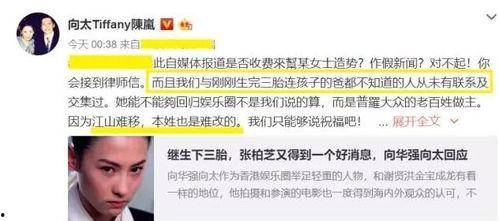 吃瓜最新事件爆料 52爆料吃瓜网 办公室潜规则记住这4条少吃亏,牢记四条法则，远离职场陷阱
